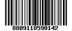 Mã Barcode Hồng sâm củ khô 600gr (21-40 củ)