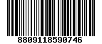 Mã Barcode Cao hồng sâm lên men 300gram