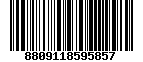 Mã Barcode Cao hắc sâm nguyên chất 50gr