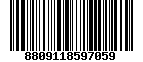 Mã Barcode Hắc sâm củ khô thái lát 
