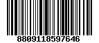 Mã Barcode Viên sâm nhung linh chi đông trùng hạ thảo 120 viên