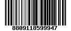 Mã Barcode Hồng sâm baby 2-5 year